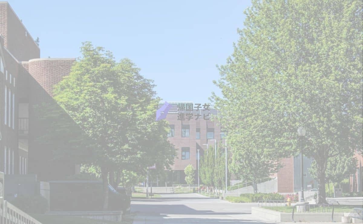 かえつ有明高等学校
