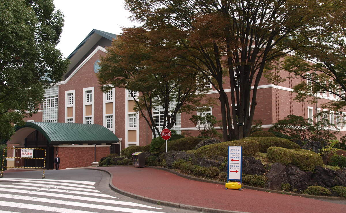 玉川学園中学部