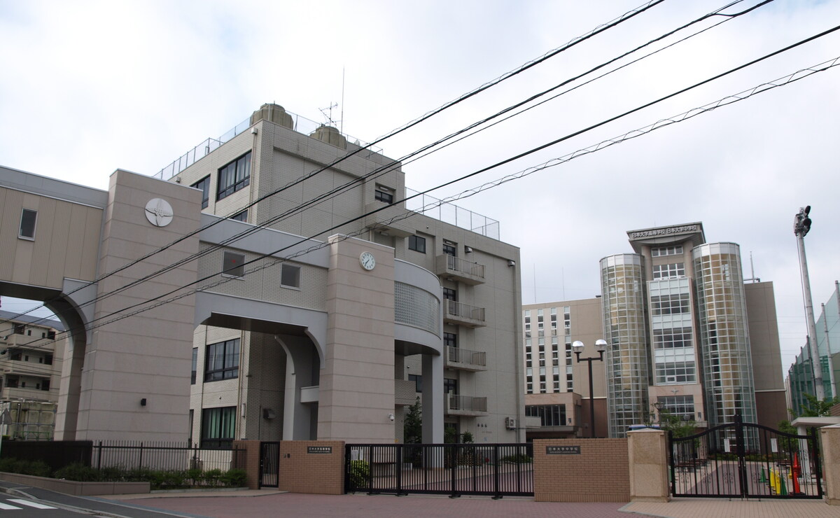 日本大学中学校