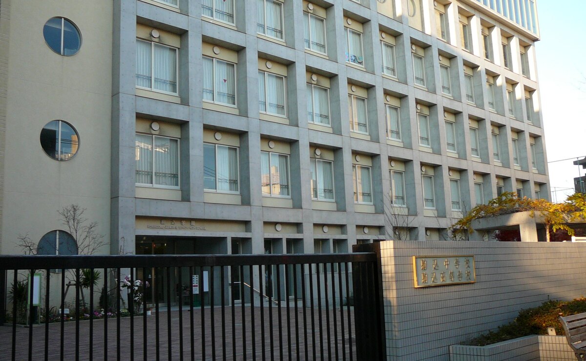 駒込中学校