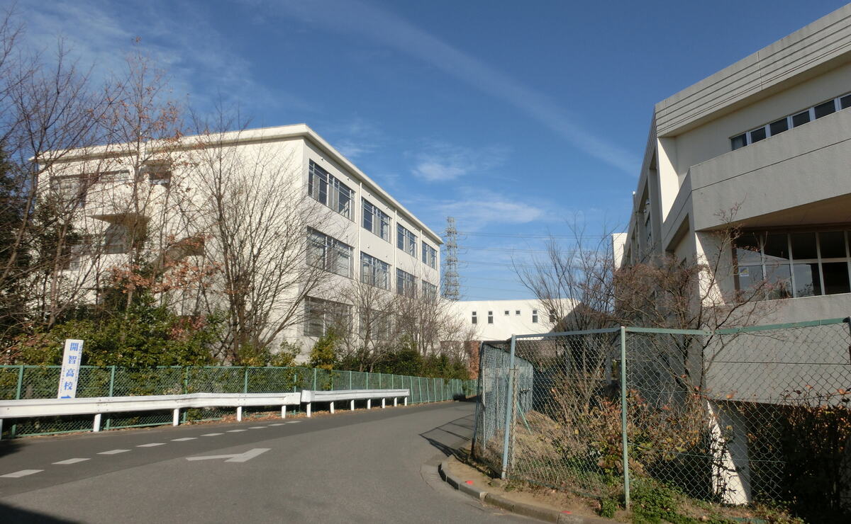 開智中学校