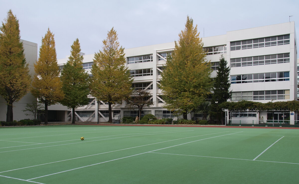 昭和女子大学附属昭和高等学校