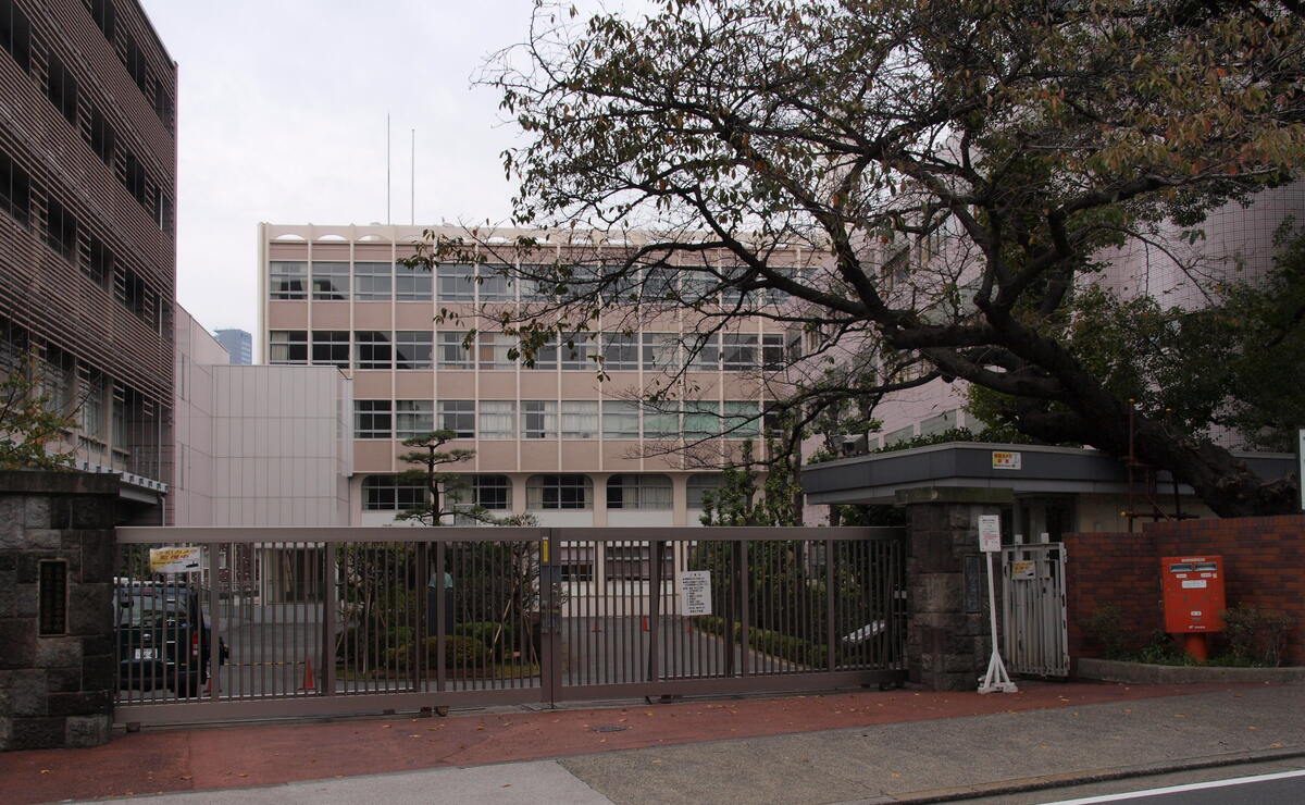 実践女子学園高等学校