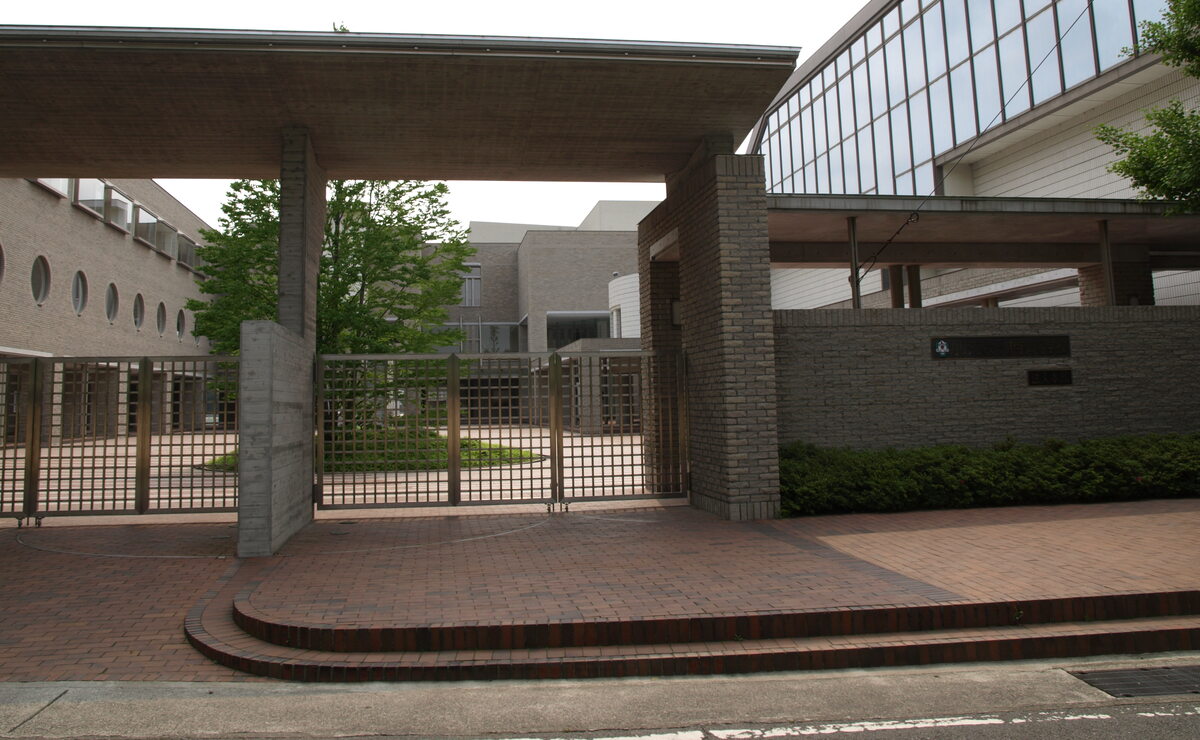カリタス女子高等学校