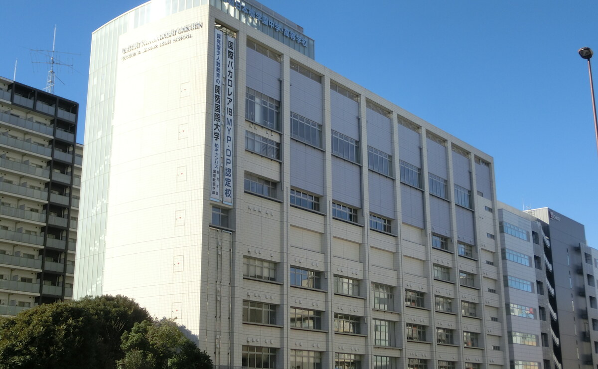 開智日本橋学園高等学校