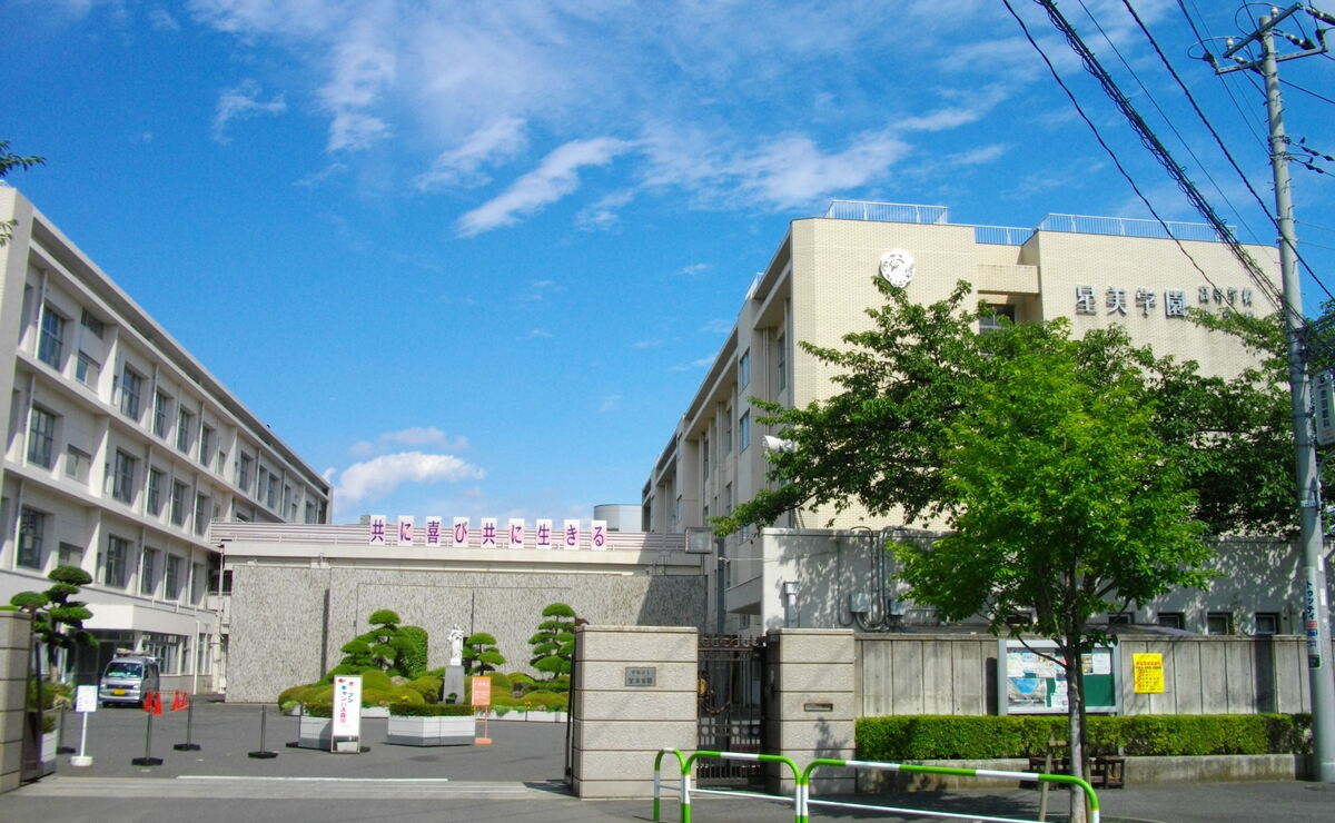 サレジアン国際学園中学校