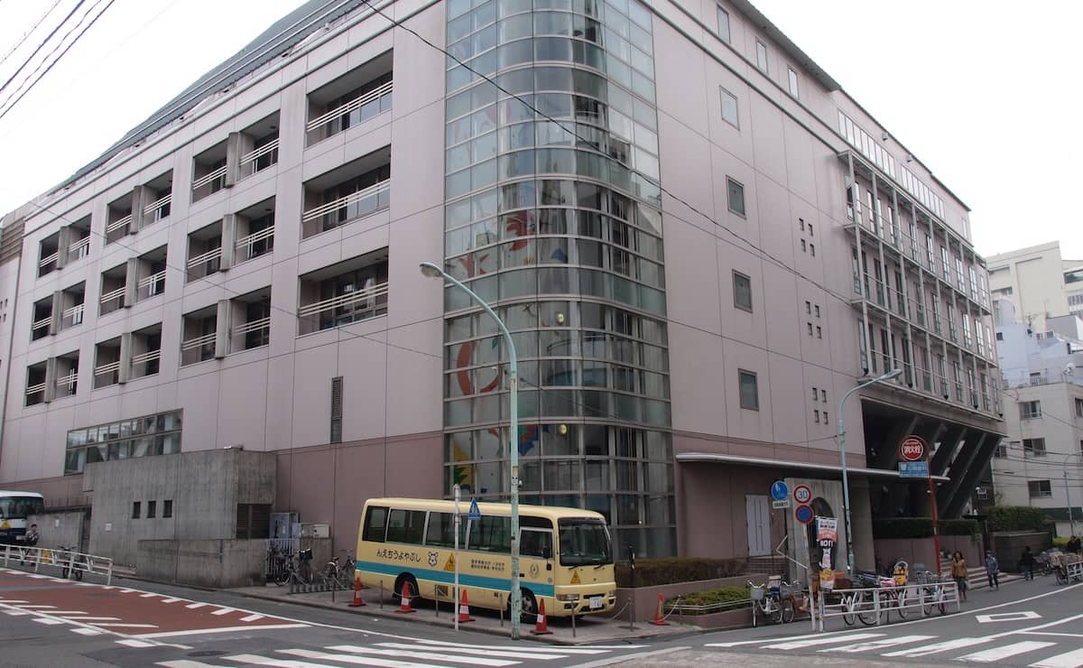 渋谷教育学園渋谷中学校