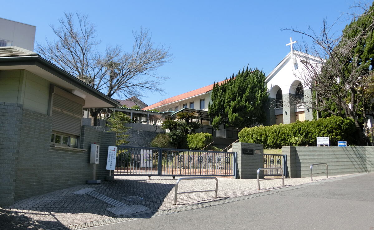 青山学院横浜英和中学校